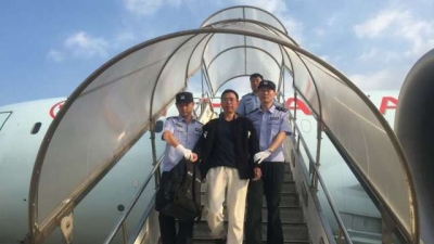 江苏外逃职务犯罪嫌疑人吴青回国投案