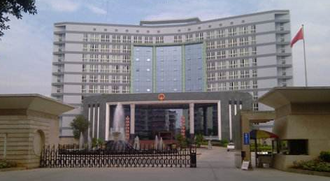 揭阳市委原常委、原常务副市长刘盛发获减刑七个月 