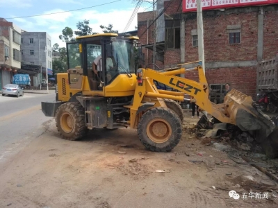 五华河东镇：水双公路开展沿线村庄“六乱” 大整治！