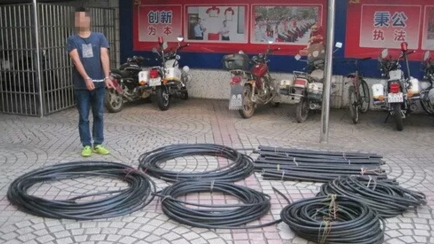 财迷心窍惹的祸！平远公安破获8起系列盗窃电缆线案