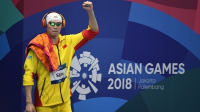 大满贯！孙杨夺亚运会200米自由泳金牌！