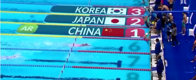 威武！男女4×100米混合泳接力 中国队破亚洲纪录夺冠