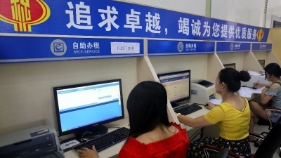 办税不用两分钟！兴宁市税务局机构合并见成效