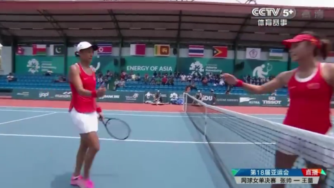 祝贺！王蔷张帅包揽亚运会网球女单金银牌