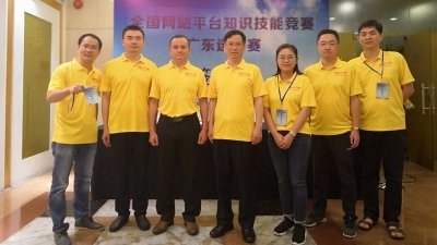 不断创新！成立9年，梅州网致力“一网览尽梅州事”