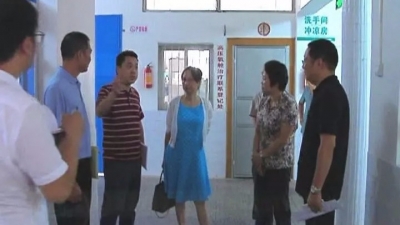 平远县创建国家卫生县城工作  通过市级专家组技术评估