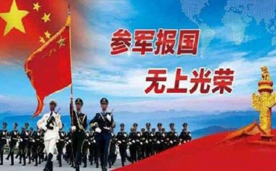 兴宁市征兵体检站建设进展顺利，预计年底投入使用