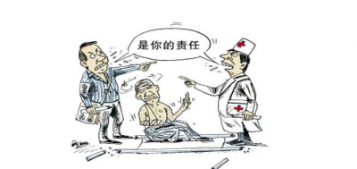 李克强签署国务院令 公布《医疗纠纷预防和处理条例》