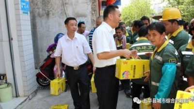 五华县总工会开展 “关爱职工、夏送清凉”活动