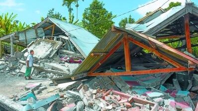 39名印尼震后被困中国公民已安全撤离