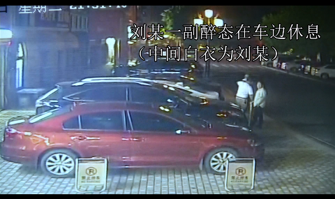 醉酒后肇事逃逸还打伤民警！男子被梅州检方提起公诉