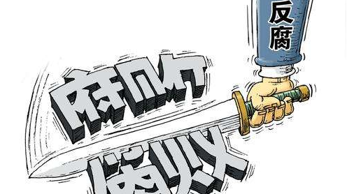 江门市原市长邓伟根涉嫌受贿案被提起公诉