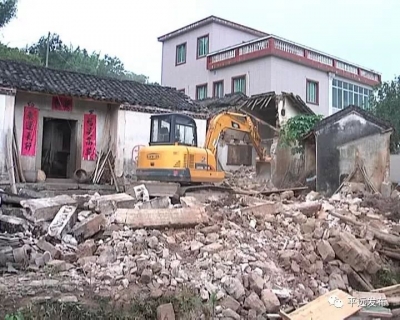 平远县热柘镇：稳步推进“三清三拆三整治”工作