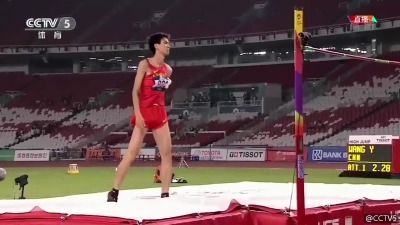 亚运男子跳高决赛 王宇2米30夺得冠军！