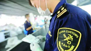 重磅！海关总署已启动梅州综保区联审程序