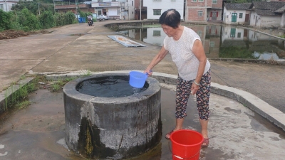 兴宁宁中镇一水井“满溢”引地震猜测，真相是...？