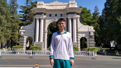 灯下手记丨清华学子杨启欣的圆梦之路：“玩”出不一样的精彩