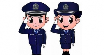 梅州公安上半年工作通报：29项业务纳入“一窗通办”