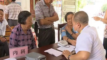庆祝首届中国医师节！平远县人民医院举办爱心义诊活动
