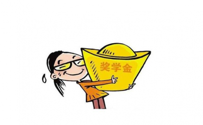 情牵桑梓！香港乡贤古兆钜家族设立奖学金鼓励家乡学子