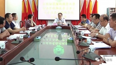 平远县政协党组领导班子召开巡视整改暨全面彻底肃清李嘉万庆良恶劣影响专题民主生活会