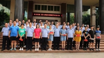 暖警爱警！梅县区公安分局举行民警子女奖学金发放仪式