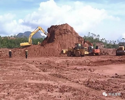 平远县工业园区重点项目依法开展征拆行动