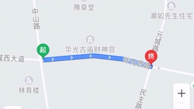 出行提示！31日起梅城仲元西路将全封闭施工3天