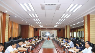 梅江区委常委会召开会议传达学习上级有关讲话和文件精神