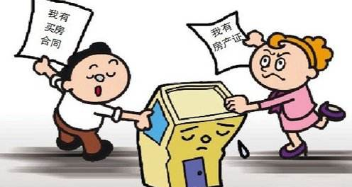 住了十几年的房子，突然变别人的？！梅州这对夫妇傻眼了…