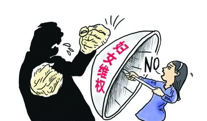 妇女维权服务站项目在梅实施十周年，效果如何？了解一下