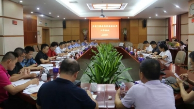 深圳多部门约谈滴滴：责令9月底前完成整改 整改不到位将下架APP