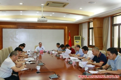 余其豹主持召开专题工作会议 ：为兴宁市南部新城建设作出应有的努力
