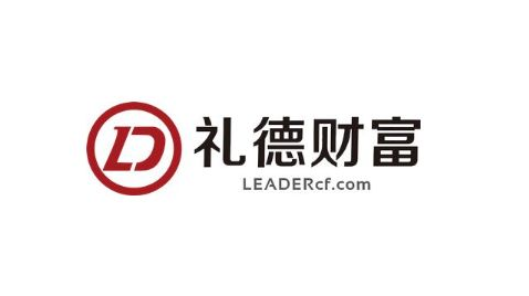 广州天河警方通报“礼德财富”平台涉嫌集资诈骗案的侦办情况