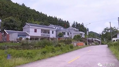 平远上举镇推进乡村振兴建设，打造美丽富裕宜居乡村