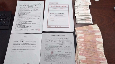 为省“过路费”，男子持假证逃费339次！最终在梅州栽了跟头…