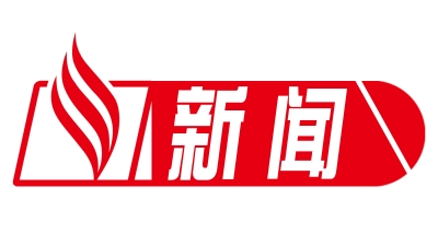 重磅！大埔这些地方要征地拆迁了，范围好大…
