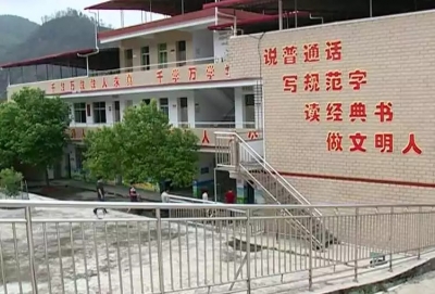 广东全面开展市县级政府教育履职打分，评价结果将向社会公开