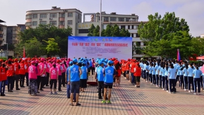 平远今日启动共建“国卫”  共创 “国文”群团组织助力行动