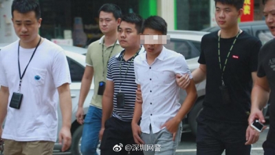 滴滴司机群现侮辱遇害女孩言论 深圳警方：已行拘一人