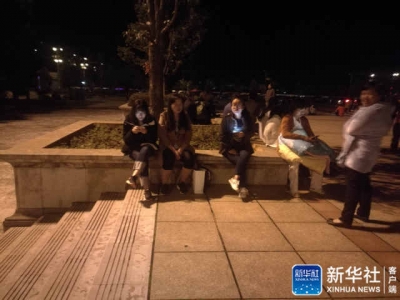 云南玉溪市通海县发生5.0级地震 震源深度7公里