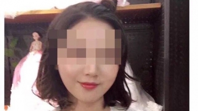 检察机关提前介入浙江乐清女乘客被滴滴顺风车司机杀害案