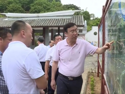 省委农办主任陈祖煌到丰顺县调研新农村建设工作