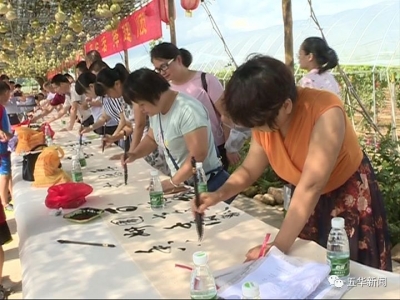 梅州百名书画家齐聚五华 挥笔描绘“新农村”