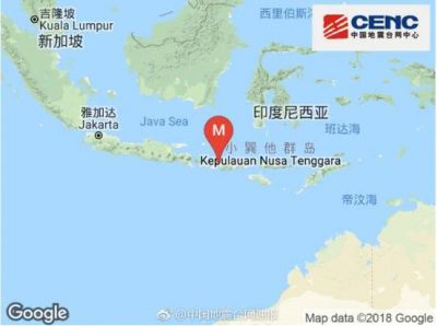印尼龙目岛发生6.3级地震 震源深度20千米