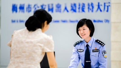 梅州出入境管理推六项便民措施，“减证便民”可以有！