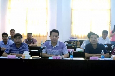 ​大埔召开关闭梅子坪稀土矿山项目环评报告书征询意见会