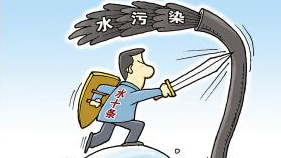 梅县区落实巡视整改 打好水污染防治攻坚战