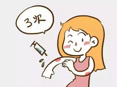 疫苗是否失效看得见！九价宫颈癌疫苗新增追溯码和热稳定标签
