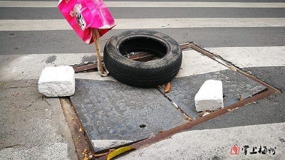 新闻追踪丨梅城这条路的“坑”已被修复 你发现了吗？